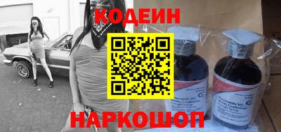 mix Краснокаменск