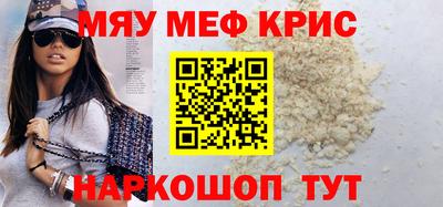 герыч Краснознаменск