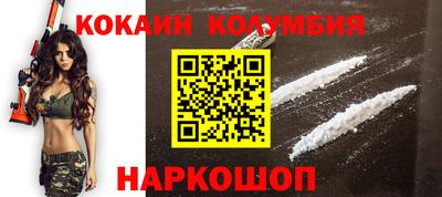 твердый Краснодар