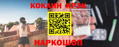 герыч Краснознаменск
