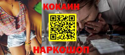 mix Краснокаменск
