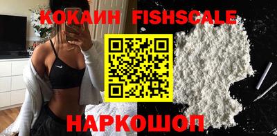 mix Краснокаменск