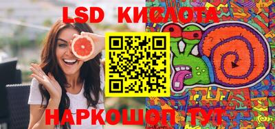 твердый Краснодар