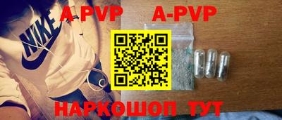 твердый Краснодар