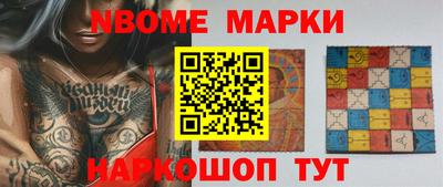 герыч Краснознаменск