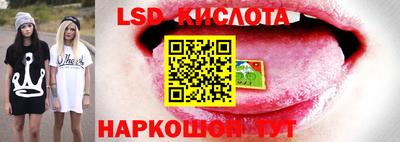 герыч Краснознаменск