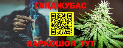 герыч Краснознаменск