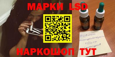 твердый Краснодар