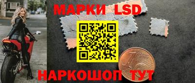 герыч Краснознаменск