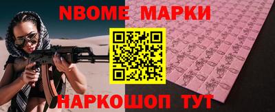 герыч Краснознаменск