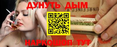 твердый Краснодар