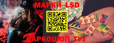 твердый Краснодар
