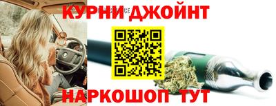 герыч Краснознаменск