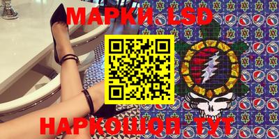 mix Краснокаменск