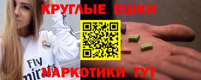 mix Краснокаменск