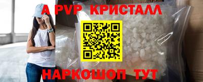 твердый Краснодар