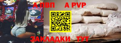 mix Краснокаменск