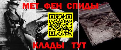 твердый Краснодар