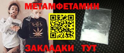 mix Краснокаменск