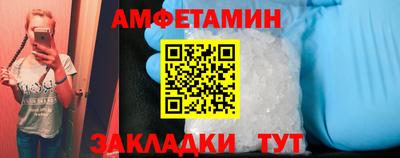 твердый Краснодар