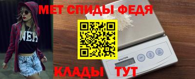 mix Краснокаменск