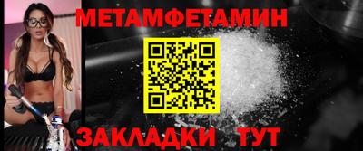 твердый Краснодар