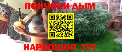 герыч Краснознаменск