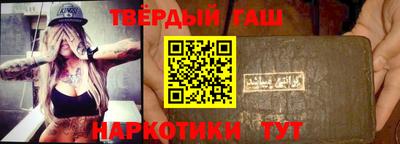 mix Краснокаменск