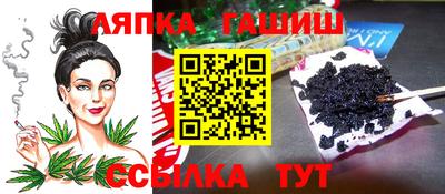 твердый Краснодар