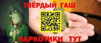 mix Краснокаменск