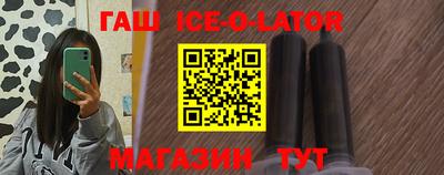 твердый Краснодар