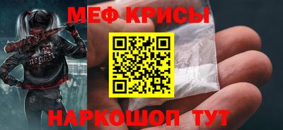 твердый Краснодар